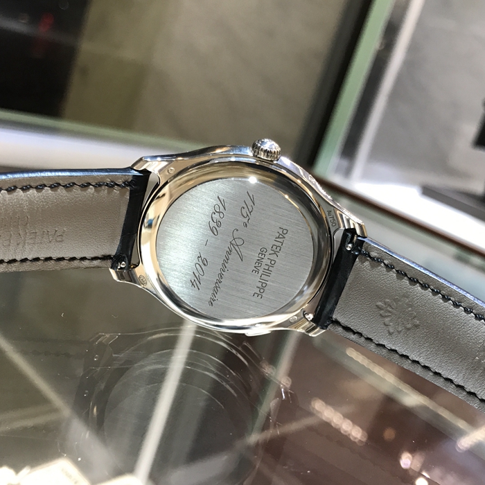 PATEK PHILIPPE 百达翡丽 特别限量系列，5575G-001，175周年限量纪念款。39.8毫米表径，18K白金表壳，黑色面盘，世界时、月相、星空图。自动上弦机械机芯，动力储备38-48小时。 单表无附件。